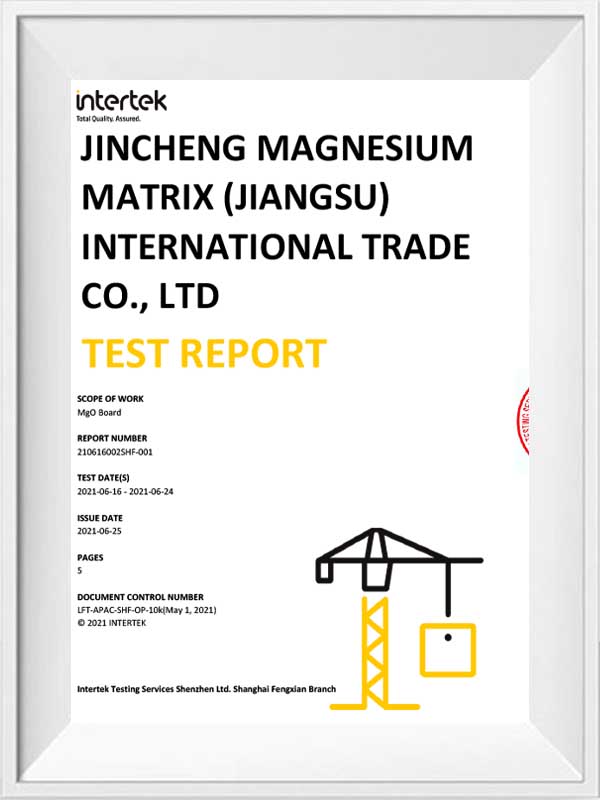 Отчет об испытаниях огнестойкой плиты MgO